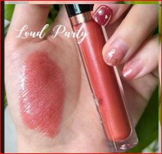 Pillow Talk (Lip-gloss)
